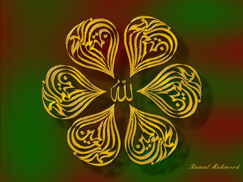 flwr1.jpg - 130359 Bytes