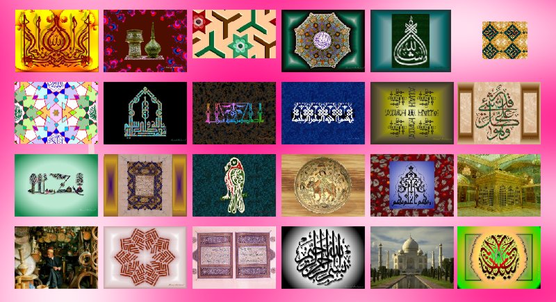 islamA.jpg - 115086 Bytes