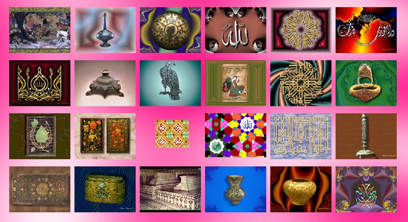 islamD.jpg - 111861 Bytes